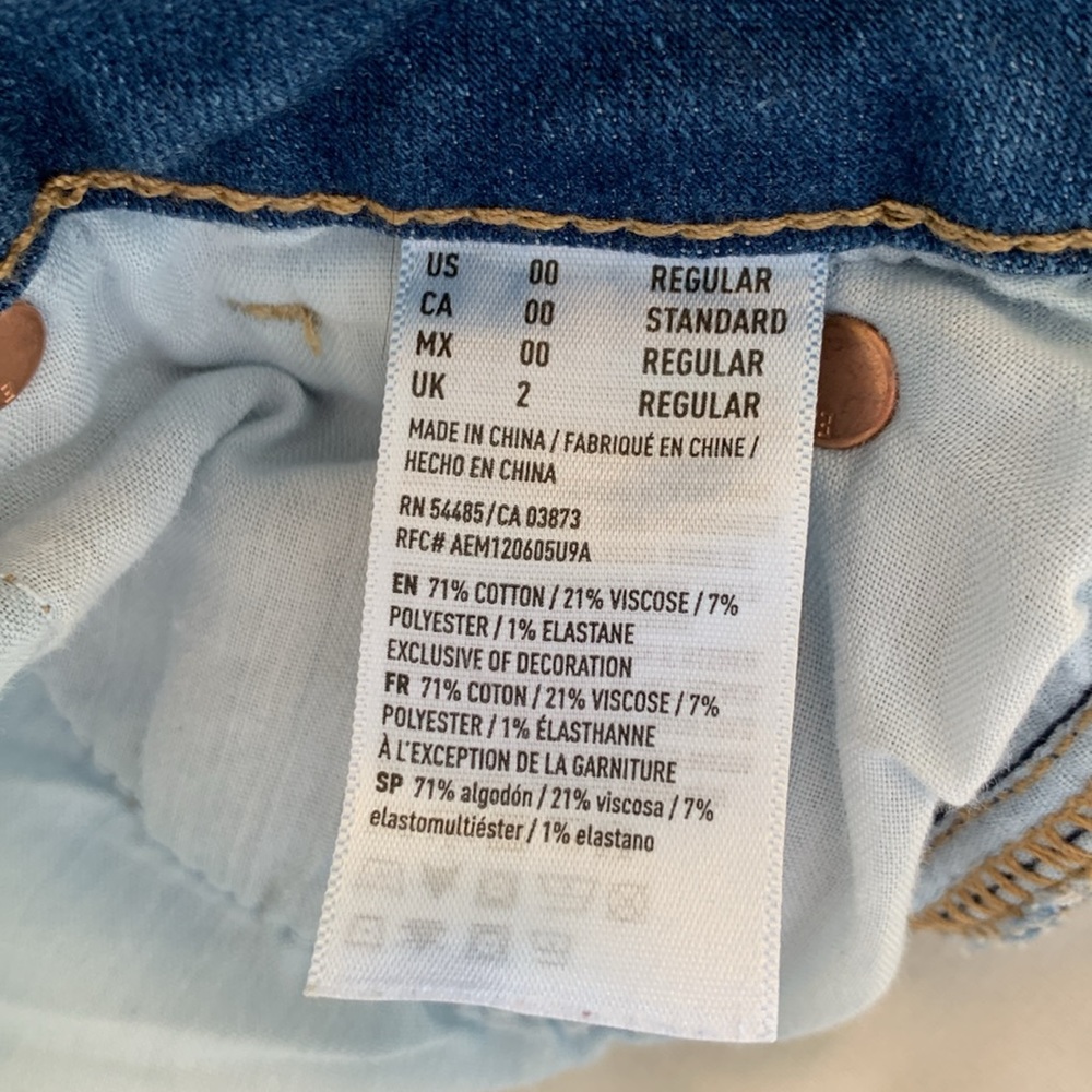 American Eagle Next Level Stretch Distressed Denim Skirt • Size 00 - Picture 6 of 8